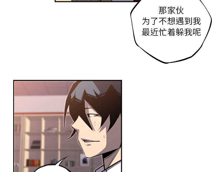 第65话40