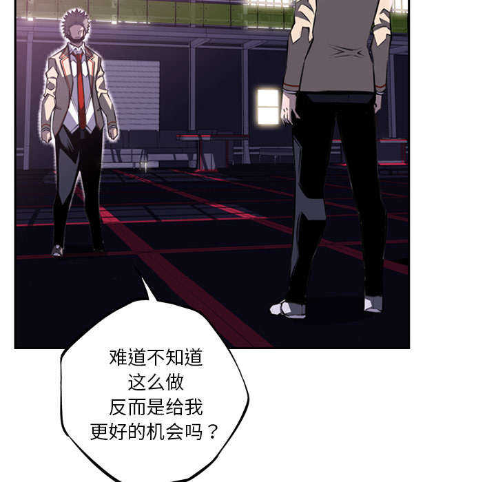 第80话56