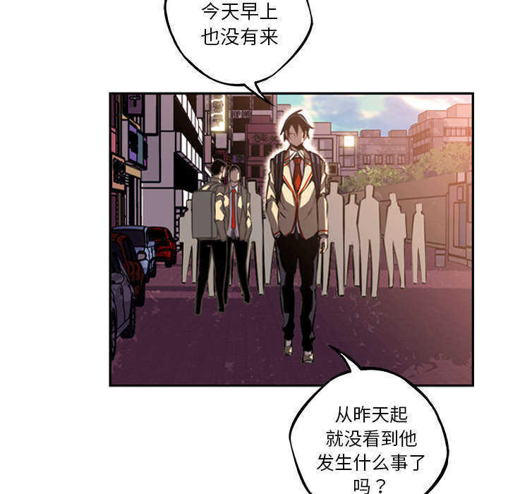 第78话44