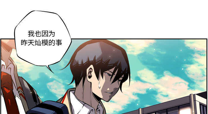 第10话5