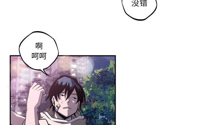 第64话30