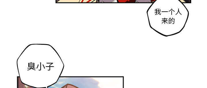 第74话12