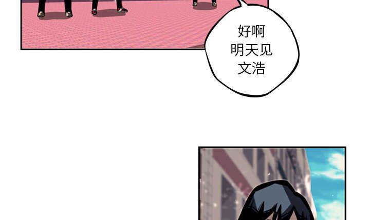 第29话49