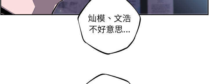 第46话27