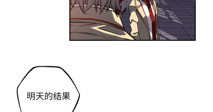 第77话52