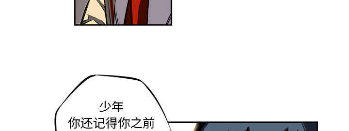 第20话8
