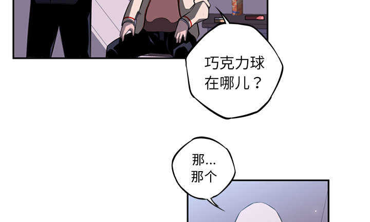 第27话41