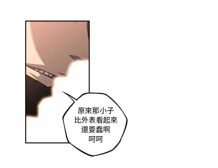 第70话22