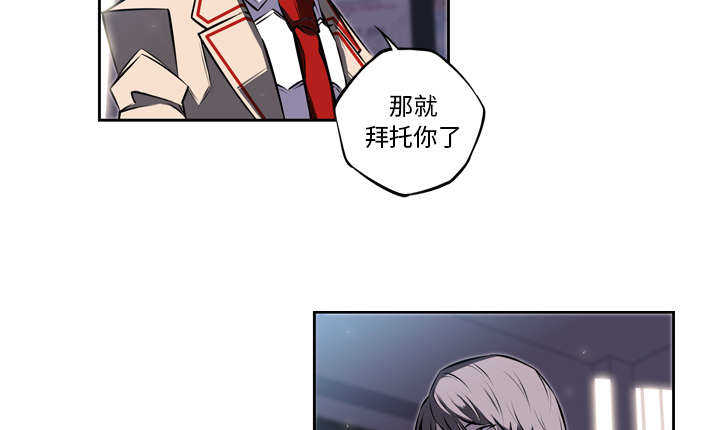 第47话4
