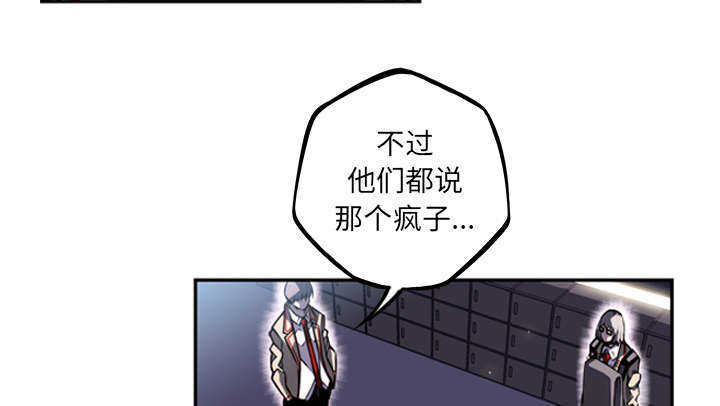 第42话10
