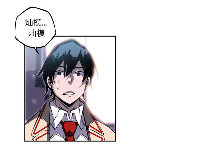 第50话19