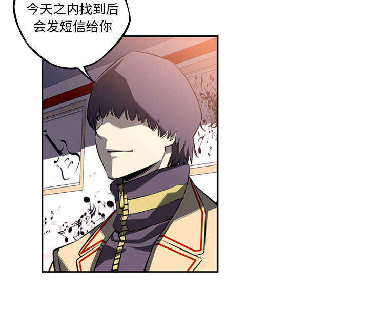 第77话47