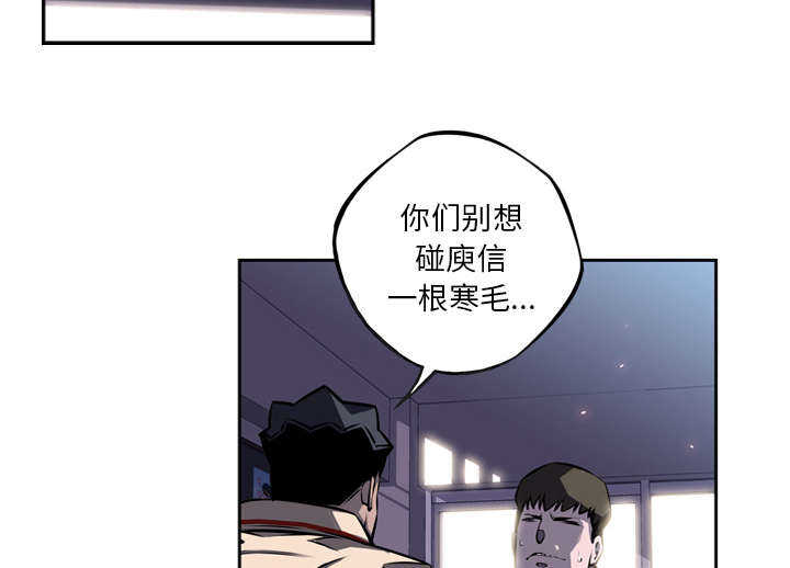 第46话38