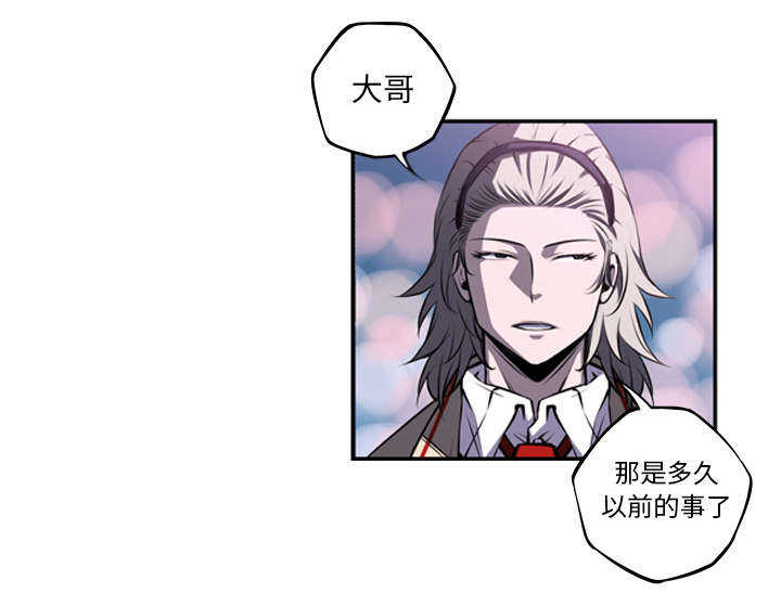 第66话44