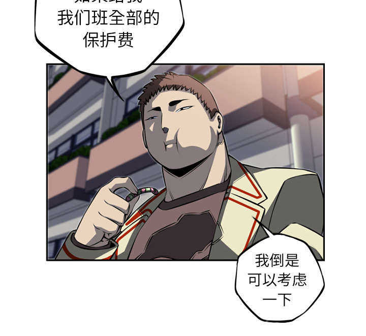第28话46