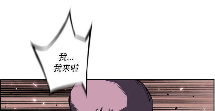 第84话48