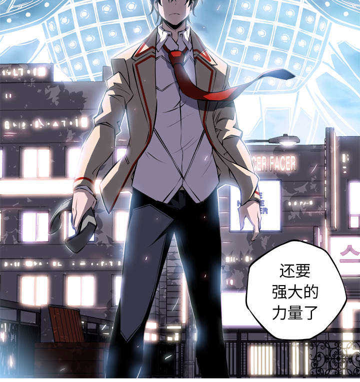 第11话24