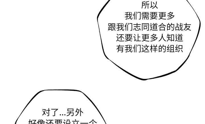 第65话44