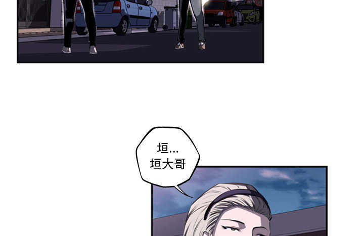 第66话41