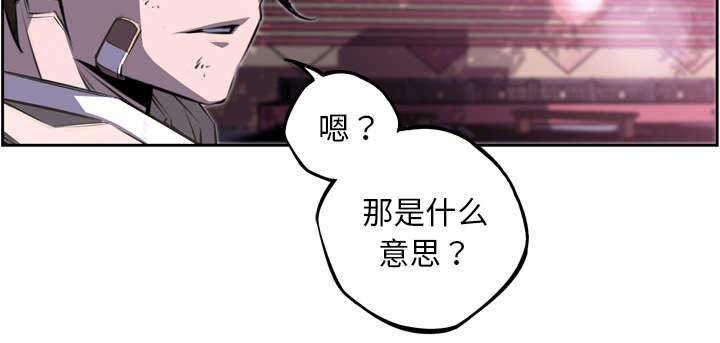 第64话38