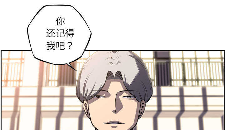第61话7