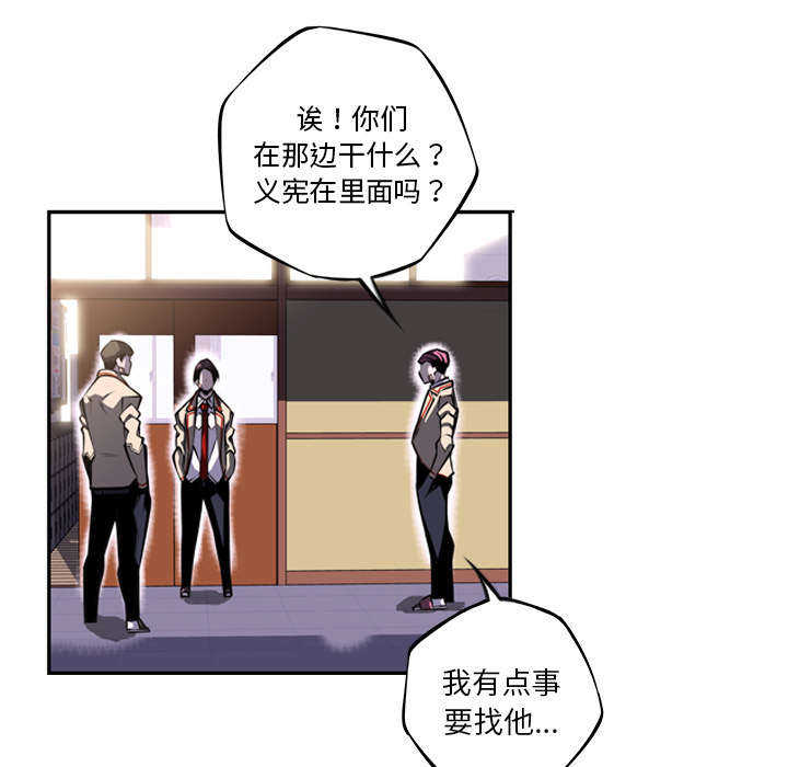 第55话36