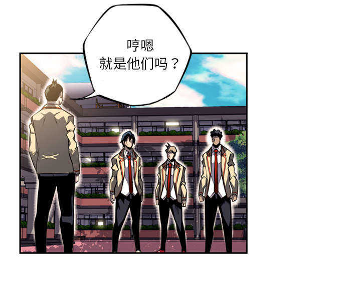 第59话11