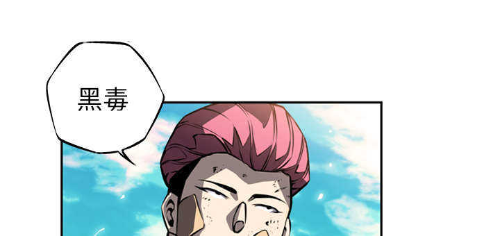 第6话26