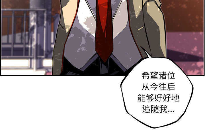 第59话19