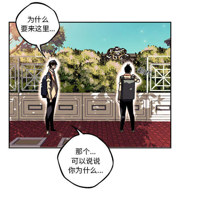第30话7
