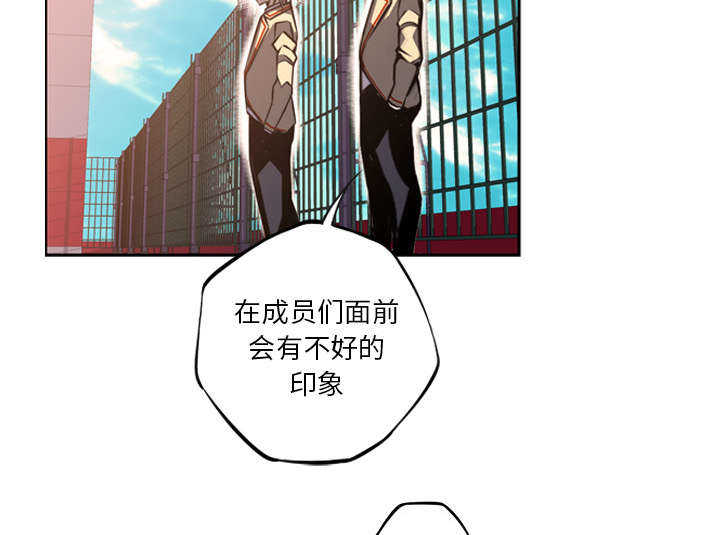 第64话13