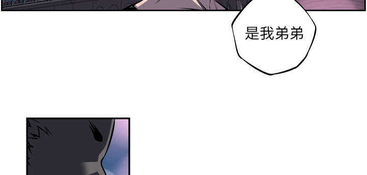 第67话16