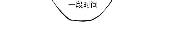 第81话50