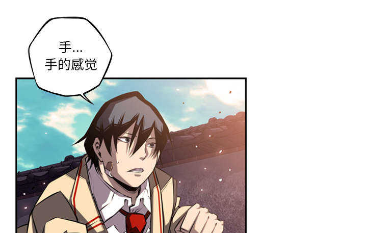 第74话35