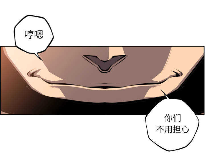 第68话18