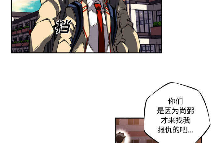 第10话2