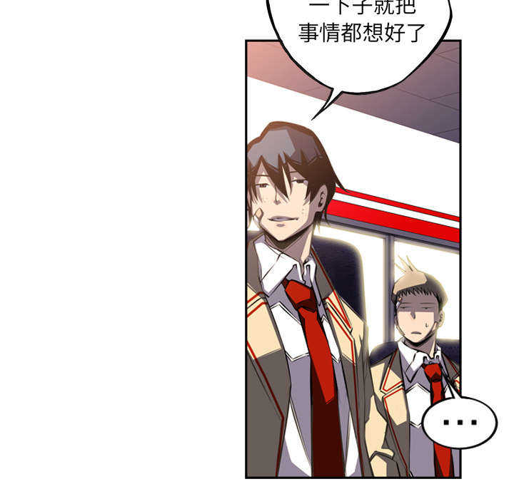 第65话56