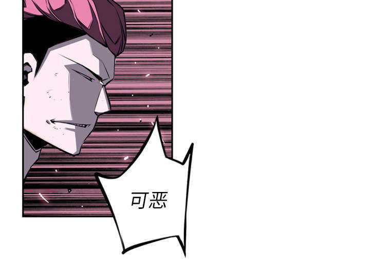 第81话57
