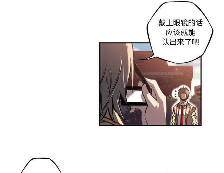 第70话2