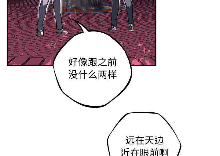 第64话46