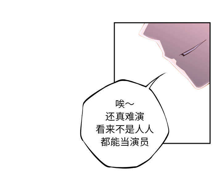 第79话47