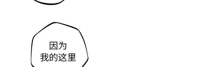 第32话5