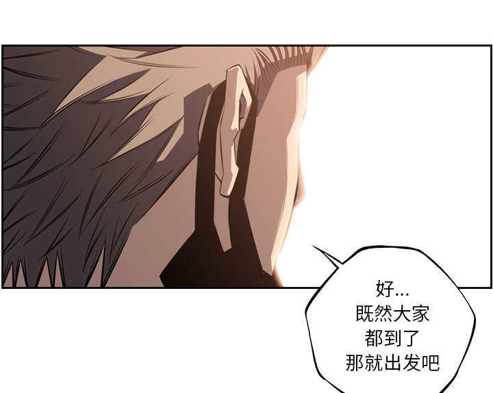 第78话35