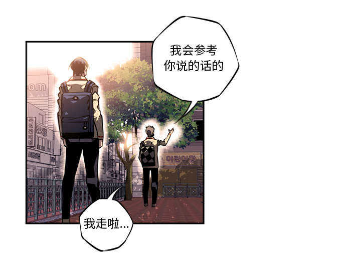 第4话26