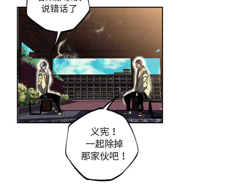 第39话13