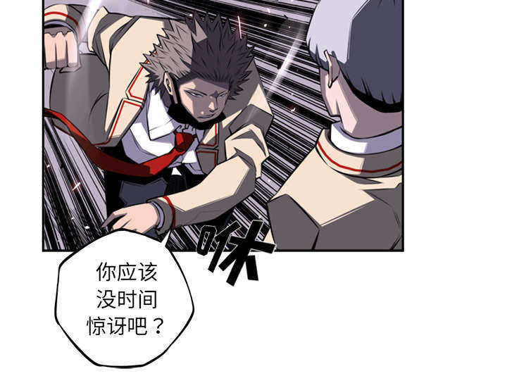 第82话46