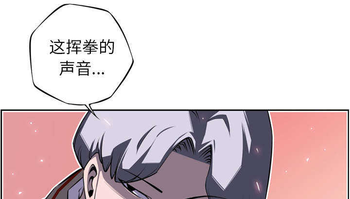 第81话30