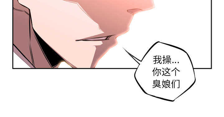 第21话37