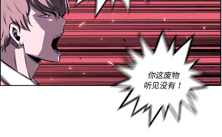 第45话20