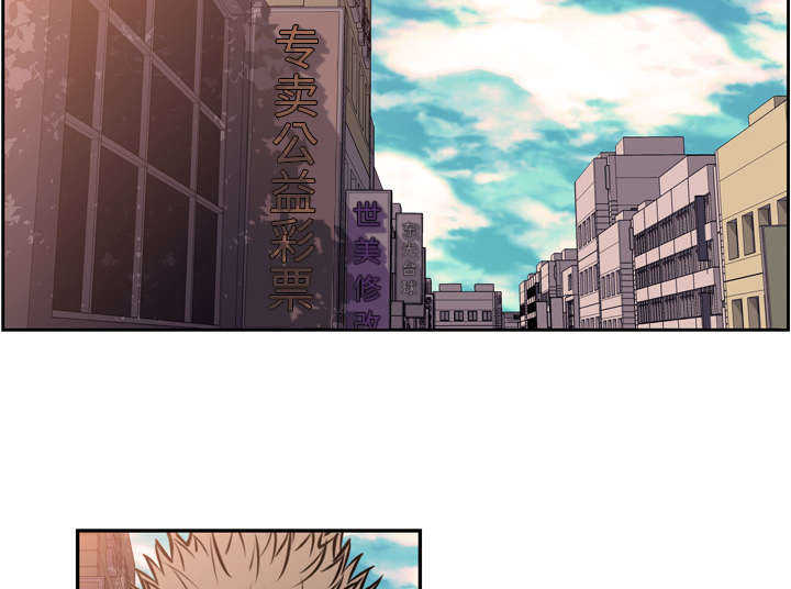第68话33